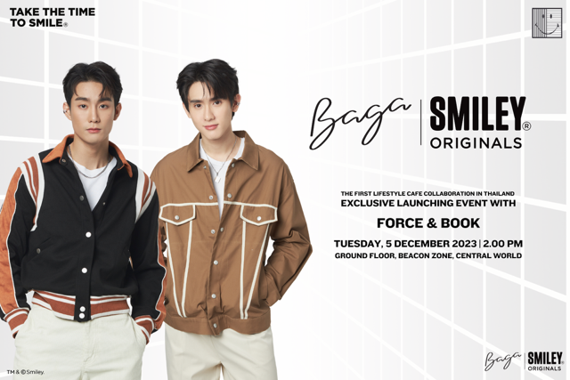 ครั้งแรกในไทย! BAGA x SMILEY® การคอลแลปส์ครั้งสำคัญ