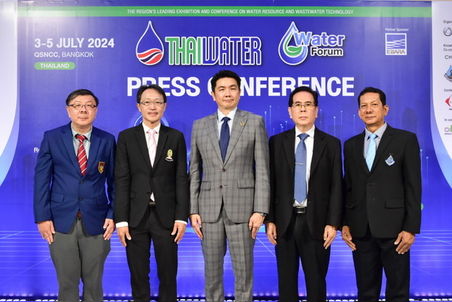 อินฟอร์มาฯ สานต่อความร่วมมือภาคีเครือข่ายด้านน้ำ พร้อมจัดงาน “Thai Water Expo และ Water Forum 2024” วางเป้าสร้างโอกาสไทยจัดการน้ำระดับภูมิภาคอย่างยั่งยืน