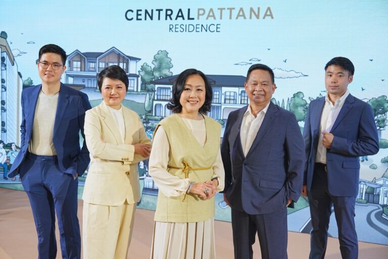 Central Pattana Residence ขยายพอร์ตต่อเนื่อง ตั้งเป้ารายได้ปี 67 รวม 7,000 ล้านบาท เติบโต 20% ชูกลยุทธ์ “360-Degree Ecosystem for Life” มอบการใช้ชีวิตเหนือระดับของ Central Citizens ทั่วประเทศ 