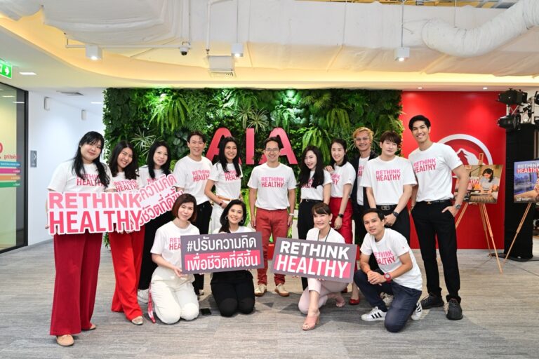 เอไอเอ เปิดตัวแคมเปญ “Rethink Healthy” มุ่งสร้างแรงบันดาลใจให้คนเอเชียมีสุขภาพที่ดีขึ้น 