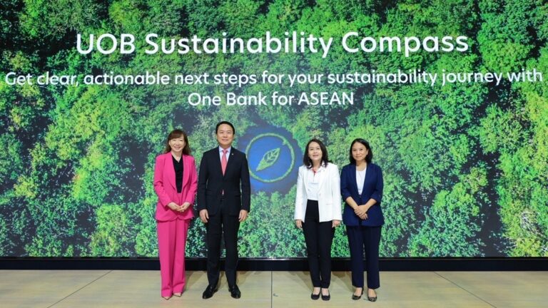 ยูโอบี ประเทศไทย เปิดตัว Sustainability Compass ช่วยขับเคลื่อนธุรกิจเอสเอ็มอีสู่ความยั่งยืน 