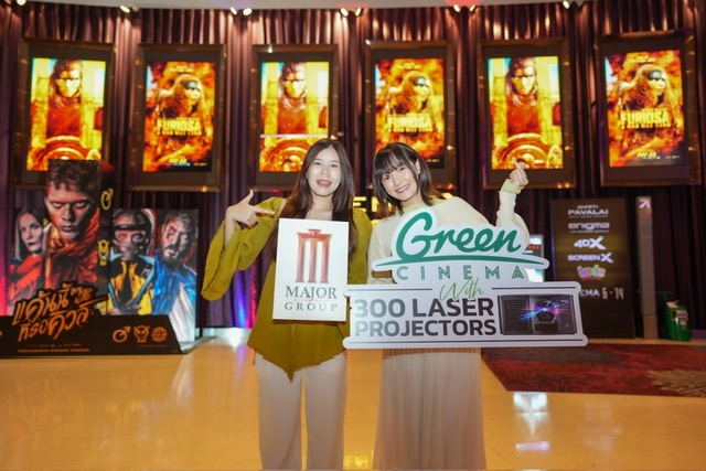 เมเจอร์ กางแผน 5 ปี ก้าวเต็มขั้น “โรงหนังรักษ์โลก GREEN CINEMA” เปลี่ยนเครื่องฉายหนังเป็น “Laser Projector” ครบ 300 โรง ในวันสิ่งแวดล้อมโลก 5 มิถุนายนนี้