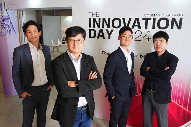 เครื่องสำอาง เบอร์หนึ่งจากประเทศเกาหลีจัดงาน “COSMAX INNOVATION DAY 2024” ครั้งแรกในไทย