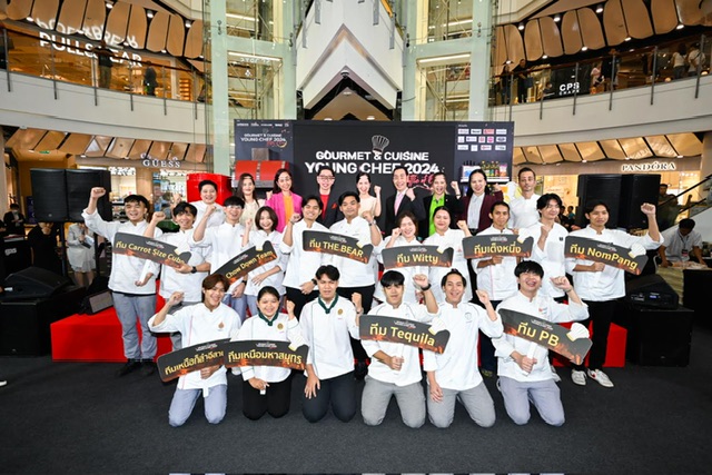 ร่วมส่งแรงใจ! เชียร์เยาวชนไทยสู่เชฟอาชีพ  ทีมไหนจะคว้าแชมป์! ในการแข่งขัน “Gourmet & Cuisine Young Chef 2024”ห้ามพลาด! รอบชิงชนะเลิศวันที่ 22 กันยายน 2567 นี้