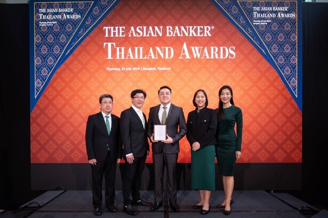 ลีสซิ่งกสิกรไทยรับรางวัล Best Automobile Financing จาก The Asian Banker