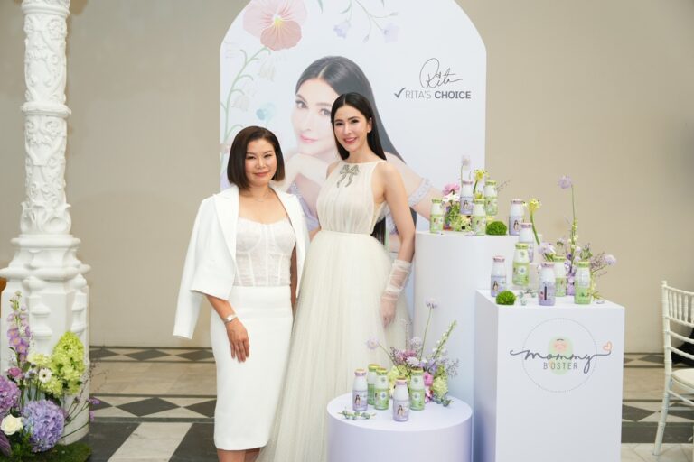 Mommy Booster รุกตลาดแม่รักสุขภาพ เปิดตัว “Mommy Booster X Sririta” น้ำหัวปลีอัญชันผสมทับทิม ชูกลยุทธ์ “Momketing” การันตีด้วย “Rita’s Choice” พร้อมแคมเปญพิเศษตลอดเดือนของแม่