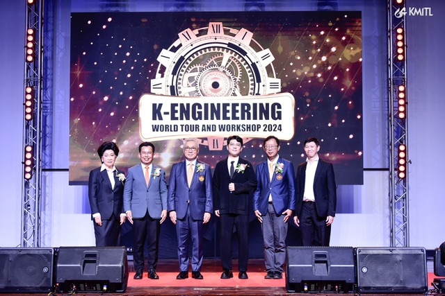 สจล.จัดงาน “K-Engineering World Tour and Workshop 2024”เพื่อเป็นแหล่งเรียนรู้ ฝึกทักษะวิศวกรรม ให้กับนักเรียน-บุคคลทั่วไป