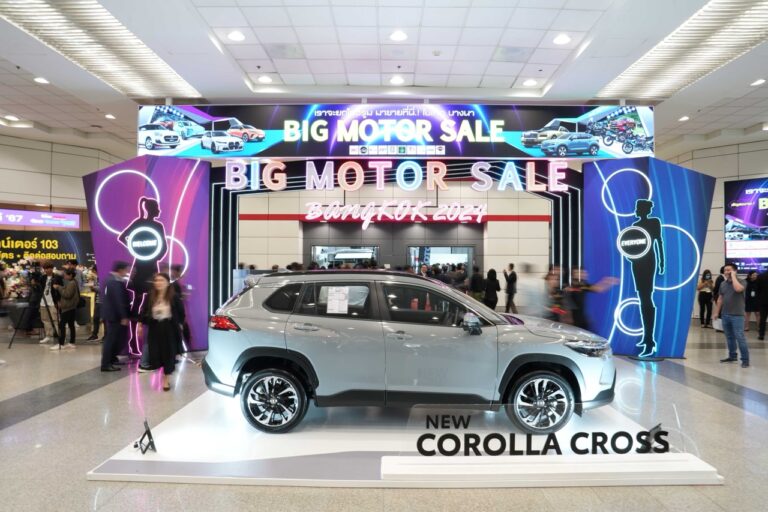 BIG MOTOR SALE 2024 เทศกาลแสดงและจำหน่ายยานยนต์ แห่งปี รวมยานยนต์แบรนด์ดังร่วมยกโชว์รูม มาขายที่นี่.. 23 สิงหาคม – 1 กันยายน ไบเทค บางนา 