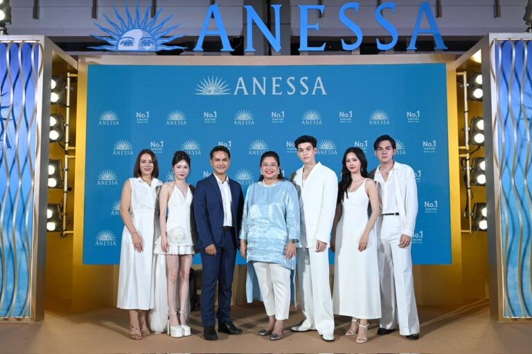 “อเนสซ่า” แบรนด์กันแดดอันดับ 1 ในเอเชีย* จัดงานสุดยิ่งใหญ่ No.1 Suncare in Asia & Suncare Expertตอกย้ำการเป็นแบรนด์กันแดดชั้นนำ สำหรับทุกสภาพผิว